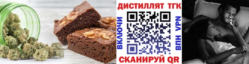 Cannafood конопля  Болохово 