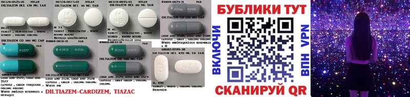 Экстази MDMA  Болохово 