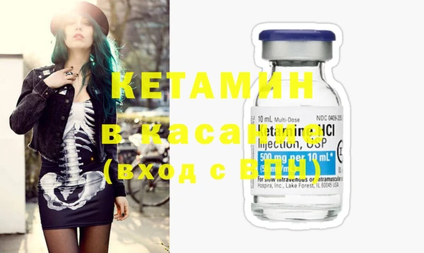 крисы Абинск
