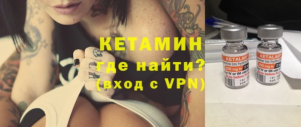 a pvp Абаза
