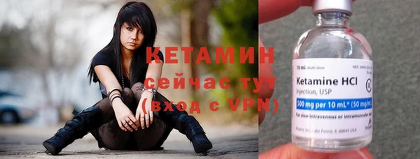 a pvp Абаза