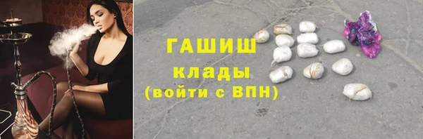 крисы Абинск