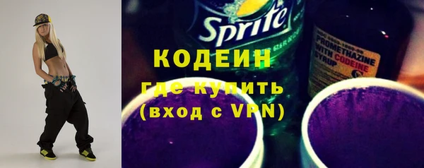 2c-b Алексин