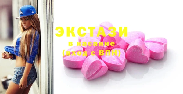 крисы Абинск