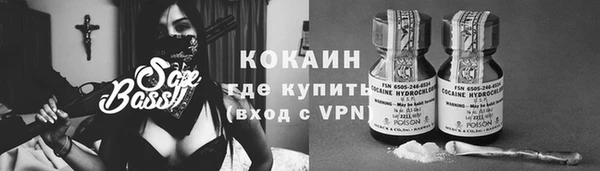 крисы Абинск