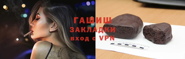 a pvp Абаза