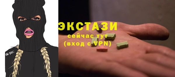 крисы Абинск