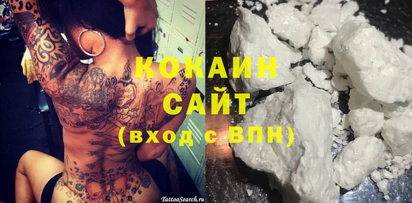крисы Абинск