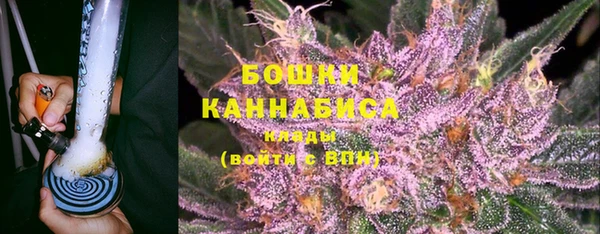 первитин Абдулино