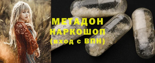 крисы Абинск