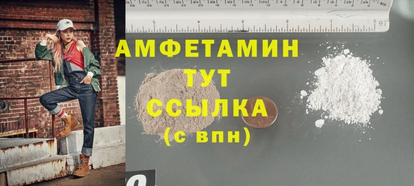 гашик Приозерск