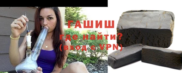 крисы Абинск