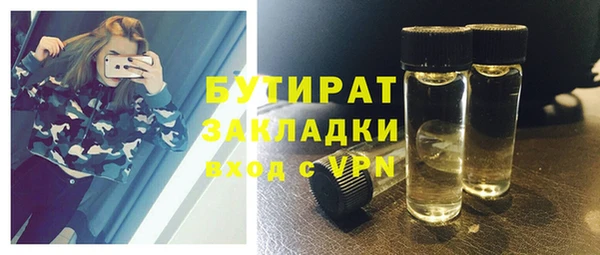 a pvp Абаза